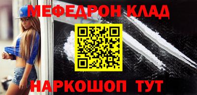 гашиш Краснокаменск