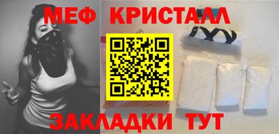 кокаин колумбия Краснодар