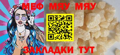 PSILOCYBIN Кунгур