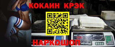 эйфоретик Кумертау
