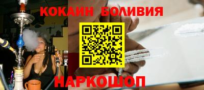 гашиш Краснокаменск