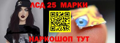 кокаин колумбия Краснодар