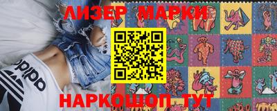 эйфоретик Кумертау