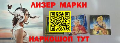 PSILOCYBIN Кунгур