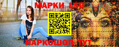 гашиш Краснокаменск