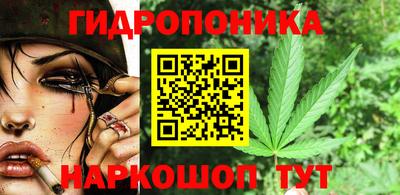 гашиш Краснокаменск
