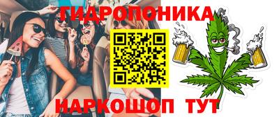 кокаин колумбия Краснодар