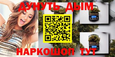 эйфоретик Кумертау