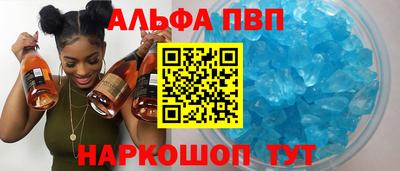 гашиш Краснокаменск