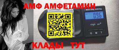бошки Кулебаки