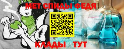 эйфоретик Кумертау