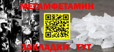 кокаин колумбия Краснодар