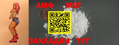 бошки Кулебаки