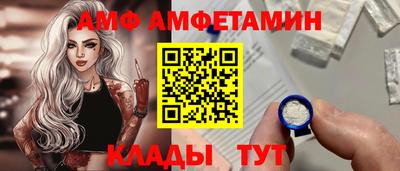 гашиш Краснокаменск