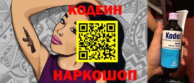 бошки Кулебаки