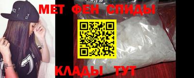 кокаин колумбия Краснодар