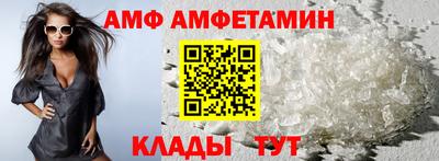 прущие грибы Краснознаменск