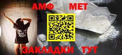 бошки Кулебаки