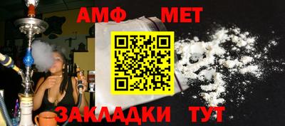 бошки Кулебаки