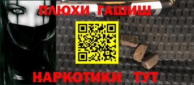 кокаин колумбия Краснодар