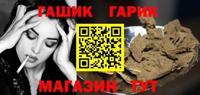 кокаин колумбия Краснодар