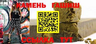 прущие грибы Краснознаменск