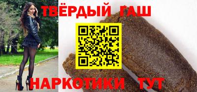 эйфоретик Кумертау