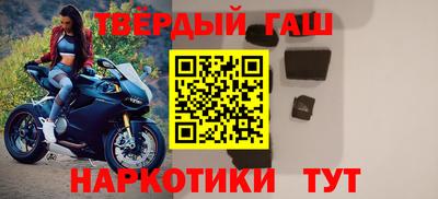 PSILOCYBIN Кунгур