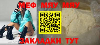 кокаин колумбия Краснодар