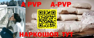 PSILOCYBIN Кунгур