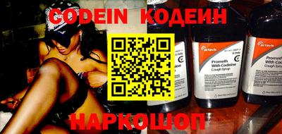 PSILOCYBIN Кунгур